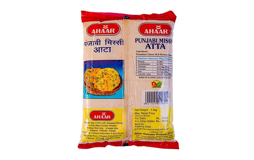 Ahaar Punjabi Missy Atta    Pack  1 kilogram